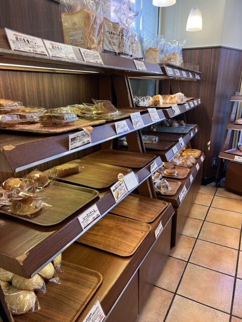 Sun Merry Nakai Ten photo 3