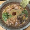 ドラゴンファイアー 皇寿麺