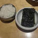 プロカンジャンケジャン - 