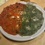 プロカンジャンケジャン - 