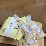 一入庵 - 本日これだけ購入♡