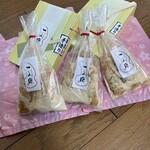 一入庵 - きなこ団子も好き♡