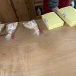 一入庵 - これだけ購入(笑)