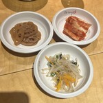 プロカンジャンケジャン - 