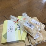 一入庵 - これだけ購入