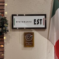 リストランテ エスト - 