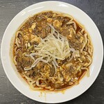 高木や - 