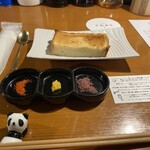 炭火焼鳥さかもり北新地 - 