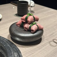 うし松 - 