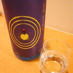 酒盃 たいこう - 米鶴（山形）