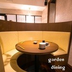 Garden dining fuca - 