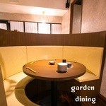 garden dining fuca - 