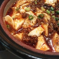 神楽坂 龍公亭 - 土鍋麻婆豆腐