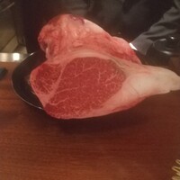 蒼 - 