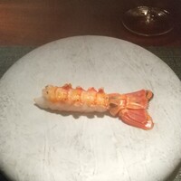 蒼 - 