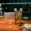 Bar オルデ