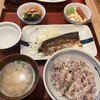 かっぽうぎ 飯野ビル店