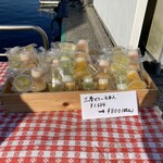 パティスリー ラ・マーレ・ド・チャヤ - 料理写真: