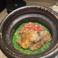 USHIGORO S. SHINJUKU - 