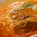 Lei can ting - 