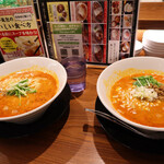 Lei can ting - 