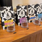 バリスタート コーヒー - 