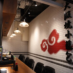 Lei can ting - 