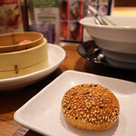 Lei can ting - 