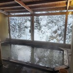 中屋別館不動閣 - 