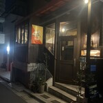 ボガマリ・クチーナ・マリナーラ - 