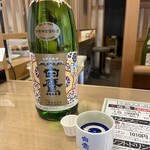 白鷹三宅商店 - 