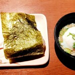 にわ・とりのすけ - おにぎりと温泉卵、この組み合わせは最強！