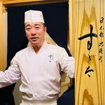 日本橋蛎殻町 すぎた - 