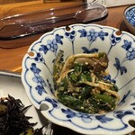 ななと実 - 