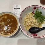 蒙古タンメン中本 - 