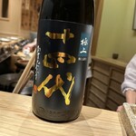 日本橋 蕎ノ字 - 