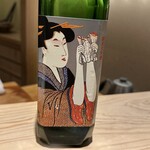 日本橋 蕎ノ字 - 