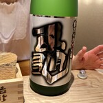 日本橋 蕎ノ字 - 