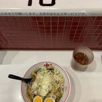 蒙古タンメン中本 - 