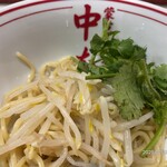 蒙古タンメン中本 - 