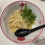 蒙古タンメン中本 - 