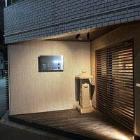 上六ワイン - 