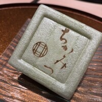 銀座 ちかみつ 並木通り - 