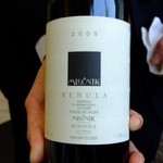 クイントカント - 3杯目