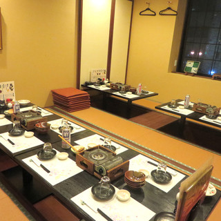 たべ処 ひよこ _2