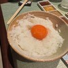 笑味亭 - 