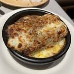 コメール マル イ モンターニャ - 