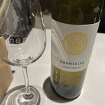 コメール マル イ モンターニャ - 