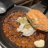コメール マル イ モンターニャ - 