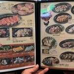 塩ホルモン 炭楽 - 